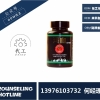 玛咖压片糖果代加工合作厂商