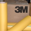 3M244橘黄色美纹纸遮蔽胶带,3M244承包分切