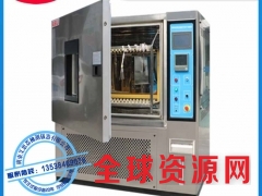 江苏快速温变测试设备厂家图1