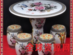 青花陶瓷工笔山水画加厚台面私人花园休闲桌凳图3