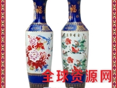 景德镇陶瓷大号手绘落地花瓶五彩瓷山水锦绣前程大客厅装饰摆件图3