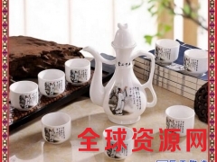 景德镇陶瓷中式白酒酒具套装酒壶酒杯温酒壶 青花11头酒具图3