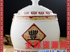 景德镇陶瓷米缸储米箱米桶米罐8kg16kg25kg带盖家用图2