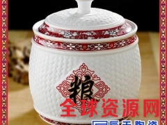 景德镇陶瓷米缸储米箱米桶米罐8kg16kg25kg带盖家用图3