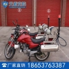 救援摩托车价格，天盾救援摩托车性能