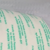 索尼G9000SY华南地区总经销,索尼正品胶