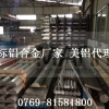 超平直小铝棒，超硬实心铝棒，耐磨细铝棒