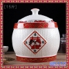 带盖青花米缸陶瓷米桶储米箱15斤米桶茶饼罐腌菜茶叶罐家用