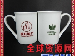 纯白水杯带盖带勺陶瓷杯子直身简约马克杯牛奶咖啡杯可定制图2