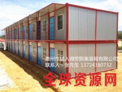 广州集装箱抗热吗/深圳龙岗集装箱出租图1