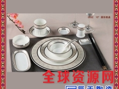 酒店餐厅家用餐具平盘纯白陶瓷骨瓷自助餐盘菜盘碟圆形盘图2