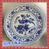 酒店海鲜陶瓷大盘子海鲜大陶瓷盘子大排档火锅专用分类大瓷盘