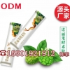 丽果酵素加工厂、诺丽果酵素粉代加工ODM