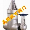 进口高温高压截止阀（美国欧可）