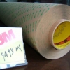 3M9495MP深圳3M授权代理商,3M9495MP分切