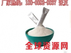胶原蛋白肽粉加工研发定制厂家图1