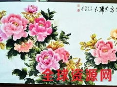 神州书画院图1