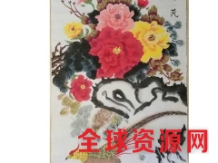 神州书画院图1
