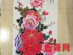 神州书画院图1