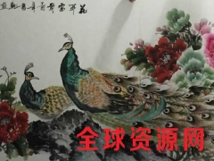 花开富贵图图1