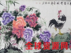吉祥富贵吉祥图图1