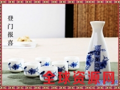 陶瓷酒具套装 黄酒分酒器白酒杯烈酒杯小酒盅 6杯水点桃花图2