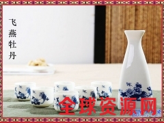 陶瓷酒具套装 黄酒分酒器白酒杯烈酒杯小酒盅 6杯水点桃花图3