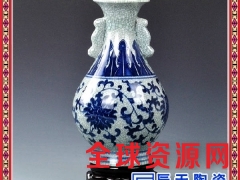 景德镇陶瓷青花瓷花瓶酒柜书房办公室装饰工艺品客厅摆件图2
