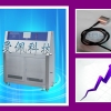 灯管选型试验箱/多功能紫外线测试机