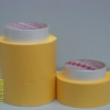 3M244橘黄色美纹纸胶,3M244承包分切正品