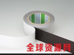 日东57140B华南地区经销商,日东57140B防水泡棉图1