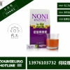 诺丽果酵素粉OEM代加工十万级净化生产