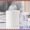 陶瓷杯子骨质瓷马克杯纯白瓷小直筒茶杯牛奶咖啡杯子带勺盖