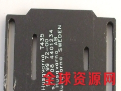 10w红光指示便携分体式光纤激光刻字机图2