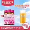 低聚果糖饮品代加工OEM贴牌专业生产