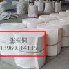 河南耐火材料 工业炉用陶瓷纤维毯硅酸铝纤维毯规格