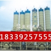 松桃县工程搅拌站哪里有销售