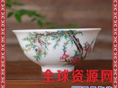 景德镇陶瓷寿碗定制 福碗粉彩寿桃饭碗面碗加字寿辰回礼定做图3