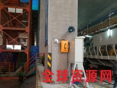 地下管廊专用防水电话,城市管廊专用IP扩音电话,管廊应急电话图2