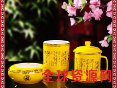 景德镇陶瓷办公三件套 老板杯/笔筒/烟灰缸三件套 山水天下图2