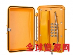 地下管廊IP广播系统，SIP地下综合管廊系统，防水防潮电话机图3