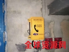 综合管廊光纤应急电话,综合管廊光纤应急电话系统,综合管廊主机图3