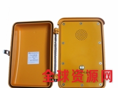 管廊专用光纤电话机,管廊防水防潮光纤应急电话图2