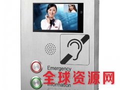 管廊专用光纤电话机,管廊防水防潮光纤应急电话图3