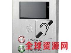 IP视频对讲电话,地铁专用视频对讲电话图2