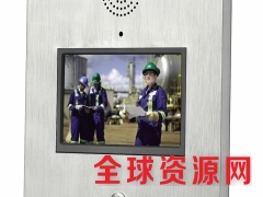 IP视频对讲电话,地铁专用视频对讲电话图3