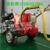 灌缝机厂家 路面灌缝机价格 路面沥青灌缝机