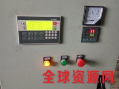 河北保定团粒机生产厂家图2