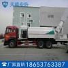 雾炮车价格 天盾雾炮车