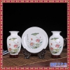景德镇陶瓷花瓶摆件山川秀色三件套粉彩瓷现代家居客厅装饰品